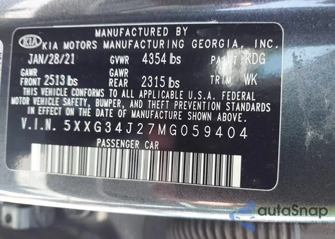 2021 Kia K5 Ex из США, поврежденный, VIN 5XXG34J27MG059404